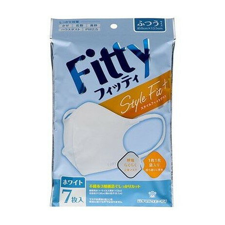 【単品10個セット】 フィッティスタイルフィットプラス立体7枚ふつうホワイト 玉川衛材(代引不可)【送..