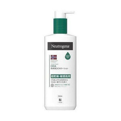 【単品2個セット】 ニュートロジーナ ノルウェーフォーミュラ インテンスリペア CICAボディエマルジョン 250ML JNTLコンシューマーヘルス(代引不可)【送料無料】