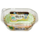 【単品3個セット】 汁も油も吸いとるカップオーバルビッグ4色22枚入 東洋アルミエコープロダクツ(代引不可)