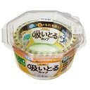 【単品3個セット】 汁も油も吸いとるカップM4色34枚入 東洋アルミエコープロダクツ(代引不可)