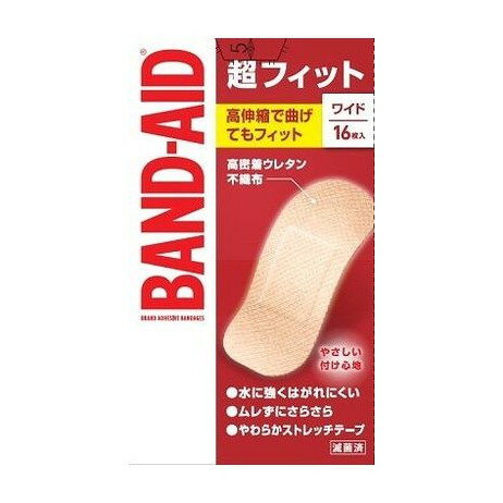 【単品10個セット】 バンドエイド 超フィット ワイド 16枚 JNTLコンシューマーヘルス(代引不可)【送料..