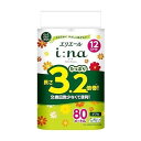 【単品2個セット】 エリエール イーナ トイレットティシュー 3.2倍巻 ダブル 12ロール 大王製紙(代引不可)【送料無料】(3)