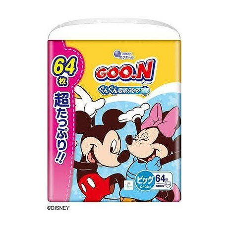 グ—ン ぐんぐん吸収パンツ BIGサイズ超たっぷり 大王製紙(代引不可)【送料無料】 グ—ン ぐんぐん吸収パンツ BIGサイズ超たっぷり 大王製紙(代引不可)【送料無料】