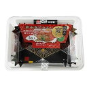 【単品4個セット】 宴ケース 四角大 東洋アルミエコープロダクツ(代引不可)