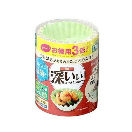 【商品詳細】お徳用3倍。深型タイプなので、二段弁当箱やランチジャーなど深めのお弁当箱に便利です。効果で衛生的・銀イオンの効果で菌の繁殖を抑えます。耐熱・耐冷性に優れたPBT樹脂＋紙ケースなので、冷凍保存からレンジ調理まで対応します。定番の赤・黄・緑に＋紺色を追加、七宝柄のデザインです。製品本体にはFSC認証紙を使用。外装容器にバイオマス10％含有PETを使用。メーカー名:東洋アルミエコープロダクツ生産国・加工国:日本内容量:174枚【代引きについて】こちらの商品は、代引きでの出荷は受け付けておりません。【送料について】北海道、沖縄、離島は送料を頂きます。