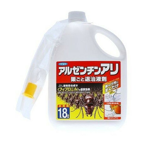 【単品8個セット】 アルゼンチンアリ巣ごと退治液剤1.8L フマキラー(代引不可)【送料無料】