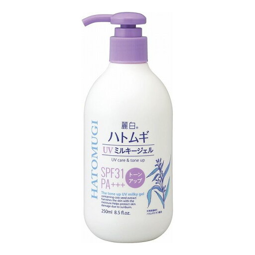 麗白 ハトムギ トーンアップUVミルキージェル SPF31 PA+++ ポンプタイプ 250ML(代引不可) 麗白 ハトムギ トーンアップUVミルキージェル SPF31 PA+++ ポンプタイプ 250ML(代引不可)