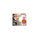 どこでもつかえるアースノーマット 90日セット(代引不可)