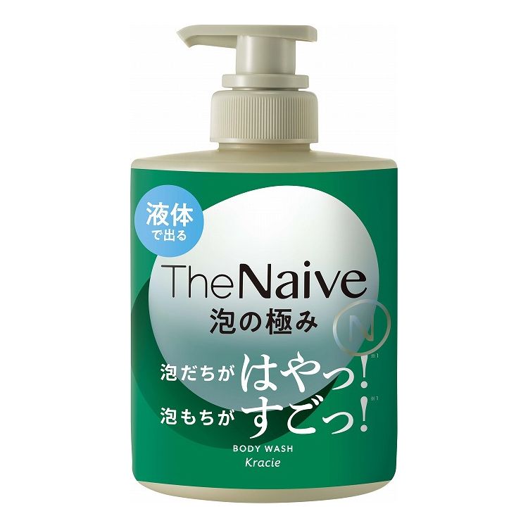 The Naive ボディソープ 液体タイプポンプ(代引不可)