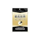 エージーデオ24 プレミアム デオドラント シャワーシート(無香性)10枚(代引不可)