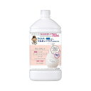 キレイキレイ薬用ハンドコンディショニングソープつめかえ用大型サイズ(代引不可)(4)