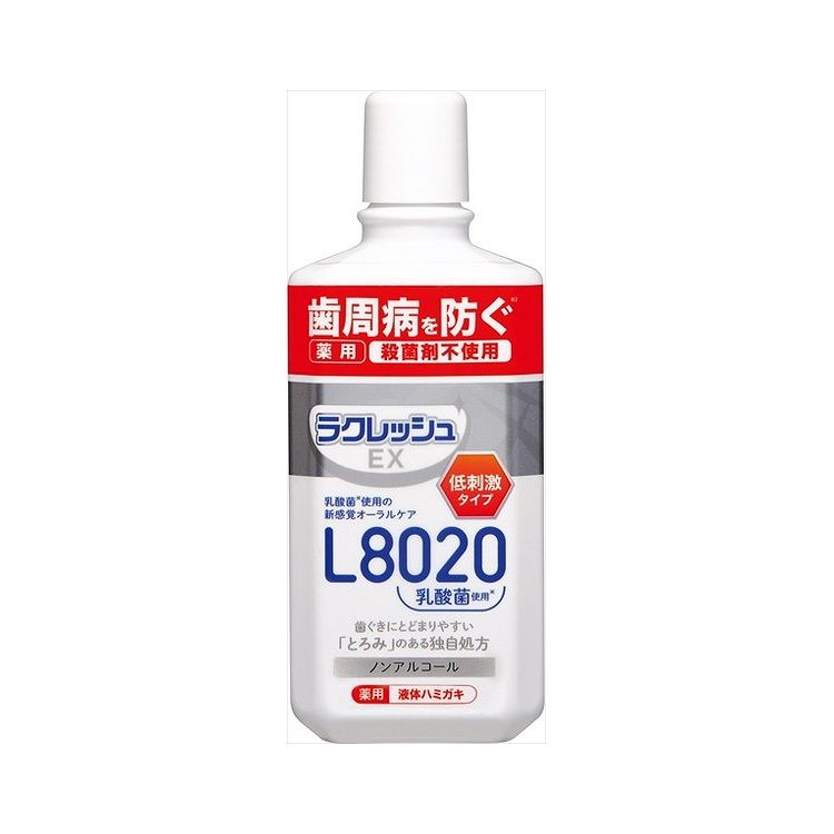 ラクレッシュEX 薬用 液体ハミガキ(代引不可)