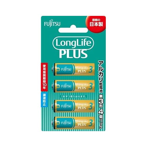 FUJITSU LongLifePLUS P3E4 LR6LP(4B)(s)