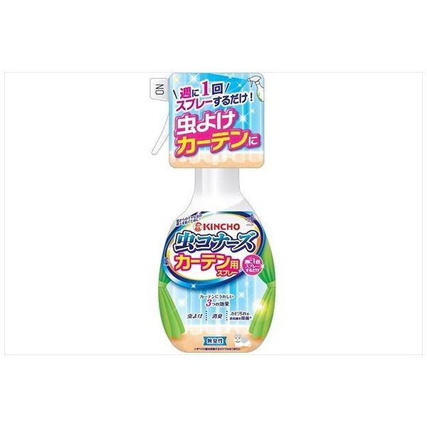 虫コナーズ カーテン用スプレー 300mL 無臭性(代引不可)