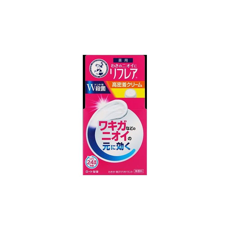 【商品説明】気になってしかたない「ワキのニオイ」。「リフレア」シリーズは、Wの殺菌有効成分＊でニオイの原因菌をしっかり殺菌。気になるワキのニオイをしっかり抑えることにこだわりました。高密着持続処方。ワキガのニオイも汗のニオイも、しっかりケアして24時間快適。スーッとさわやかな使用感のジェルタイプ。さらっと軽い使用感がお好みの方に。無香料。＊：ベンザルコニウム塩化物、イソプロピルメチルフェノール【商品詳細】商品区分：医薬部外品内容量：48g製造国：日本本体重量(g)：100成分＜有効成分＞ベンザルコニウム塩化物、イソプロピルメチルフェノール、クロルヒドロキシアルミニウム＜その他の成分＞臭化セチルトリメチルアンモニウム液、メタケイ酸アルミン酸Mg、メチレンビス（イソシアナトシクロヘキサン）・PPG共重合体、メンチルグリセリルエーテル、メントール、エタノール、DPG、スクレロチウムガム、ハッカ油、POPジグリセリルエーテル、塩化Na、疎水化ヒドロキシプロピルメチルセルロースメーカー名：ロート製薬使用方法注意事項※予告なくパッケージリニューアルをされる場合がございますがご了承ください。※パッケージ変更に伴うご返品はお受け致しかねます。※メーカーの都合により予告なくパッケージ、仕様等が変更となる場合がございます。※当店はJANコードにて管理を行っている為、それに伴う返品、交換等はお受けしておりませんので事前にご了承の上お買い求めください。【特長】化粧品、ボディケア、制汗剤・デオドラント商品、ロート製薬【送料について】北海道、沖縄、離島は送料を頂きます。【代引きについて】こちらの商品は、代引きでの出荷は受け付けておりません。