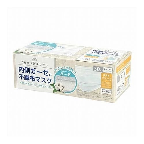 【2個セット】 富士 内側ガーゼ 不織布マスク 30枚入(代引不可)