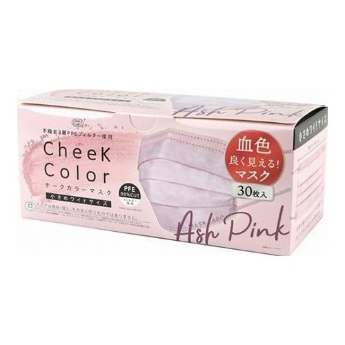 【3個セット】 富士 cheek color mask 30枚入 アッシュピンク(代引不可)