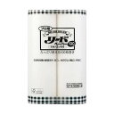 【単品5個セット】 業務用 プロ用リードペーパー100 大サイズ(代引不可)【送料無料】