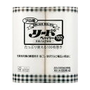 【単品4個セット】 業務用 プロ用リードペーパー100 中サイズ(代引不可)【送料無料】