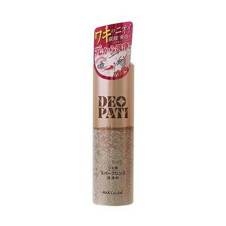 【単品20個セット】 DEOPATI ワキ用スパークリング洗浄料 マックス(代引不可)【送料無料】 【単品20個セット】 DEOPATI ワキ用スパークリング洗浄料 マックス(代引不可)【送料無料】