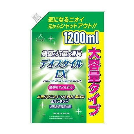 【単品10個セット】 濃縮酸素系漂白剤デオスタイルEX詰替用 ロケット石鹸(代引不可)【送料無料】
