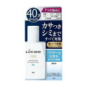 【単品10個セット】 ルシード 薬用トータルケアオイルコントロール化粧水(医薬部外品) マンダム(代引不可)【送料無料】