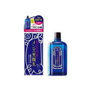 【単品7個セット】 薬用メンズ美顔水 明色化粧品(代引不可)【送料無料】