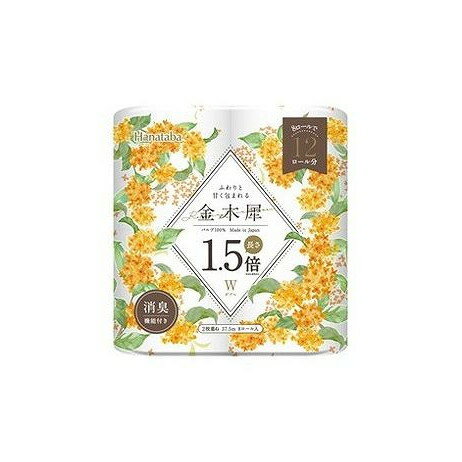 ��ñ��2�ĥ��åȡ� Hanataba���ں�1.5��8RW ��������(����Բ�)