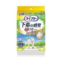 【単品8個セット】 ライフリー超うす型下着感覚パンツL2枚 ユニ・チャーム(代引不可)【送料無料】