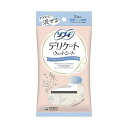 【単品2個セット】 ソフイデリケ-トウェット無香料 ユニ・チャーム(代引不可)【メール便配送】【送料無料】(4)