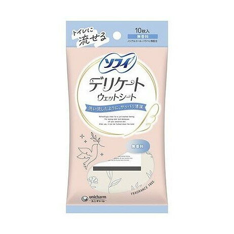 【単品8個セット】 ソフイデリケ-トウェット無香料 ユニ・チャーム(代引不可)【送料無料】