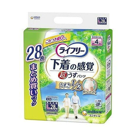 【単品2個セット】 ライフリー超うす型下着感覚パンツ4回L ユニ・チャーム(代引不...