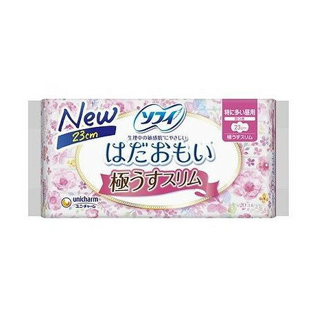 【単品3個セット】 ソフィはだおもい極うすスリム特に多い昼用230羽つき20枚 ユニ・チャーム(代引不可)