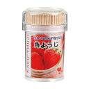【単品8個セット】 角ようじ やなぎプロダクツ(代引不可)