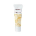 【単品7個セット】 パックスナチュロン ハンドクリーム イランイラン&ミュゲ 太陽油脂(代引不可)【メール便配送】【送料無料】(4)
