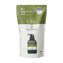 【単品10個セット】 パックスオリー ボディーコンディショナー 詰替用 太陽油脂(代引不可)【送料無料】