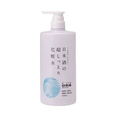 【単品5個セット】 日本酒の超しっとり化粧水 日本盛(代引不可)【送料無料】