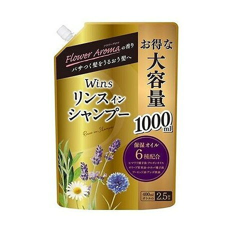 【商品詳細】リンス配合の大容量シャンプーとなります。6種類の保湿オイル、8種類の植物エキス配合。髪に潤いとハリを与え地肌に優しいシャンプーです。フラワーアロマの香り。成分:水、ラウレス硫酸Na、ラウラミドプロピルペタイン、DPG、ジステアリン酸グリコール、コカミドDEA、ポリクオタニウム-10、安息香酸Na、メチルパラベン、EDTA-2Na、プロピルパラベン、クエン酸、グリセリン、ジメチコン、ポリクオタニウム-7、シア脂、アルガスアスピノサ核油、アーモンド油、アンズ核油、オリーブ果実油、ヒマワリ種子油、ホホバ種子油、ラベンダー花エキス、トウキンセンカ花エキス、セイヨウオトギリソウ花／葉／茎エキス、フユボタイジュ花エキス、BG、香料商品区分:化粧品メーカー名:日本合成洗剤生産国・加工国:日本内容量:1000mL【代引きについて】こちらの商品は、代引きでの出荷は受け付けておりません。【送料について】北海道、沖縄、離島は送料を頂きます。