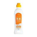 除菌フレッシュ台所用洗剤オレンジ ロケット石鹸(代引不可)(3)