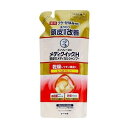 【単品10個セット】 メディクイックH 頭皮のメディカルシャンプー しっとり つめかえ用 280mL(代引不可)【送料無料】