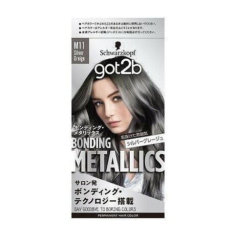 【商品詳細】【自分でつくる！＃デザインカラー】サロンで話題のボンディング・テクノロジー搭載。切れにくいハイトーン髪＊へ。大胆なメタリックカラーを。＊アフタートリートメントによる。／垢抜けた雰囲気のダークシルバー色成分:got2bメタリックスM11［有効成分］：塩酸2、4−ジアミノフェノキシエタノール、パラアミノフェノール、メタアミノフェノール、硫酸トルエン−2、5−ジアミン、レゾルシンその他の成分：セトステアリルアルコール、流動パラフィン、ステアルトリモニウムクロリド、イソプロパノール、アミノエチルアミノプロピルメチルシロキサン・ジメチルシロキサン共重合体、塩化ジメチルジアリルアンモニウム・アクリル酸共重合体液、グレープシードオイル、セリン、グリシン、ラウロイルグルタミン酸ジ（フィトステリル・オクチルドデシル）、ベタイン、DL‐PCA・Na液、ソルビット液、グルタミン酸、アラニン、リジン液、アルギニン、スレオニン、プロリン、濃グリセリン、エデト酸塩、無水亜硫酸Na、アスコルビン酸、POEステアリルエーテル、POEセトステアリルエーテル、水酸化K、強アンモニア水、香料デベロパーG［有効成分］：過酸化水素水［その他の成分］：アルキル（8〜16）グルコシド、ステアリルアルコール、ラウレス硫酸Na、コハク酸、塩酸リジン、アルギニン、フェノキシエタノール、オクチルドデカノール、セタノール、ヒドロキシエタンジホスホン酸液、ピロリン酸Na　got2bヘアトリートメント［成分］：水、セテアリルアルコール、ジメチコン、炭酸ジカプリリル、ベヘントリモニウムクロリド、ジステアロイルエチルヒドロキシエチルモニウムメトサルフェート、塩化Mg、ココジモニウムヒドロキシプロピル加水分解ケラチン（羊毛）、加水分解ケラチン（羊毛）、ステアラミドプロピルジメチルアミン、アモジメチコン、ビスアミノPEG／PPG‐41／3アミノエチルPG‐プロピルジメチコン、クエン酸、乳酸、フェノキシエタノール、イソプロパノール、セトリモニウムクロリド、メチルパラベン、ポリクオタニウム‐10、トリデセス‐15、トリデセス‐3、香料商品区分:医薬部外品メーカー名:ヘンケルジャパン生産国・加工国:タイ内容量:1個【代引きについて】こちらの商品は、代引きでの出荷は受け付けておりません。【送料について】北海道、沖縄、離島は送料を頂きます。