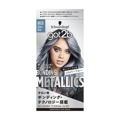 【商品詳細】【自分でつくる！＃デザインカラー】サロンで話題のボンディング・テクノロジー搭載。切れにくいハイトーン髪＊へ。大胆なメタリックカラーを。＊アフタートリートメントによる。／りんとしたくすみ感が魅力的なミュートブルー色成分:●got2bメタリックスM11［有効成分］：塩酸2、4−ジアミノフェノキシエタノール、パラアミノフェノール、メタアミノフェノール、硫酸トルエン−2、5−ジアミン、レゾルシン／その他の成分：セトステアリルアルコール、流動パラフィン、ステアルトリモニウムクロリド、イソプロパノール、アミノエチルアミノプロピルメチルシロキサン・ジメチルシロキサン共重合体、塩化ジメチルジアリルアンモニウム・アクリル酸共重合体液、グレープシードオイル、セリン、グリシン、ラウロイルグルタミン酸ジ（フィトステリル・オクチルドデシル）、ベタイン、DL‐PCA・Na液、ソルビット液、グルタミン酸、アラニン、リジン液、アルギニン、スレオニン、プロリン、濃グリセリン、エデト酸塩、無水亜硫酸Na、アスコルビン酸、POEステアリルエーテル、POEセトステアリルエーテル、水酸化K、強アンモニア水、香料　●デベロパーG［有効成分］：過酸化水素水　［その他の成分］：アルキル（8〜16）グルコシド、ステアリルアルコール、ラウレス硫酸Na、コハク酸、塩酸リジン、アルギニン、フェノキシエタノール、オクチルドデカノール、セタノール、ヒドロキシエタンジホスホン酸液、ピロリン酸Na　●got2bヘアトリートメント［成分］：水、セテアリルアルコール、ジメチコン、炭酸ジカプリリル、ベヘントリモニウムクロリド、ジステアロイルエチルヒドロキシエチルモニウムメトサルフェート、塩化Mg、ココジモニウムヒドロキシプロピル加水分解ケラチン（羊毛）、加水分解ケラチン（羊毛）、ステアラミドプロピルジメチルアミン、アモジメチコン、ビスアミノPEG／PPG‐41／3アミノエチルPG‐プロピルジメチコン、クエン酸、乳酸、フェノキシエタノール、イソプロパノール、セトリモニウムクロリド、メチルパラベン、ポリクオタニウム‐10、トリデセス‐15、トリデセス‐3、香料商品区分:医薬部外品メーカー名:ヘンケルジャパン生産国・加工国:タイ内容量:1個【代引きについて】こちらの商品は、代引きでの出荷は受け付けておりません。【送料について】北海道、沖縄、離島は送料を頂きます。