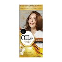 【単品4個セット】 サロンドプロ オイルリッチクリームヘアカラー(白髪用) 3BB(ブライトブラウン) ダリヤ(代引不可)【送料無料】