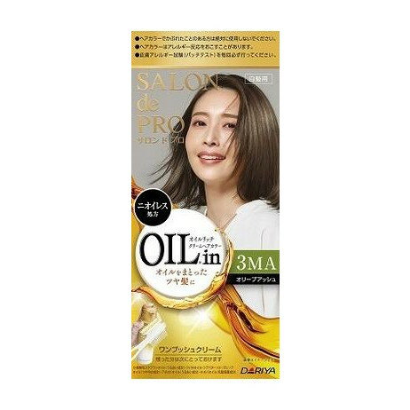 【単品3個セット】 サロンドプロ オイルリッチクリームヘアカラー(白髪用) 3MA(オリーブアッシュ) ダリ..