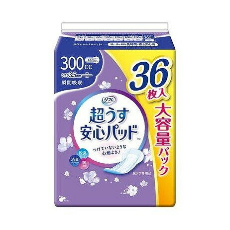 リフレ 超うす安心パッド大容量パック300cc36枚 リブドゥコーポレーション(代引不可)【送料無料】