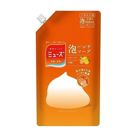 【商品詳細】やさしい肌触り、しっかり殺菌。独自で開発した処方。すみずみまで殺菌、消毒。天然由来成分（洗浄剤）配合三つの保湿成分配合（ヒヤルロン酸、ビタミンC誘導体、グレープフルーツ成分配合。お得な900mlパック。成分:サリチル酸、POEラウリルエーテル硫酸アンモニウム液、アルキルグリコシド、濃グリセリン、クエン酸、クエン酸Na、POE(17)POP(17)ブチルエーテル、エデト酸塩、POE・ジメチコン共重合体、ヒドロキシエチルセルロース、ベンジルアルコール、安息香酸Na、ソルビン酸K、グレープフルーツエキス、ヒアルロン酸Na-2、ビタミンCリン酸Mg、香料、橙205、エタノール商品区分:医薬部外品メーカー名:レキットベンキーザージャパン生産国・加工国:タイ内容量:900mL【代引きについて】こちらの商品は、代引きでの出荷は受け付けておりません。【送料について】北海道、沖縄、離島は送料を頂きます。