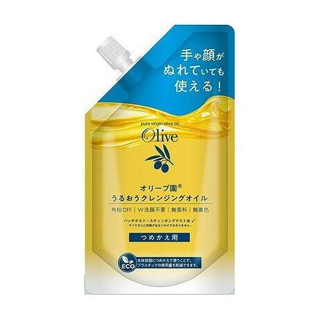 【単品6個セット】 黒ばら本舗 オリーブ園うるおうクレンジングオイルつめかえ用(代引不可)【送料無料】