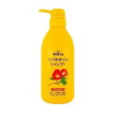 【単品20個セット】 黒ばら本舗 ツバキオイルシャンプー(代引不可)【送料無料】