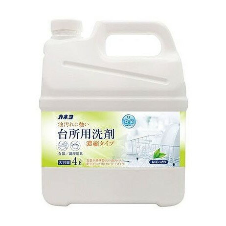 【単品7個セット】 カネヨ石鹸 濃縮台所洗剤 緑茶の香り(代引不可)【送料無料】