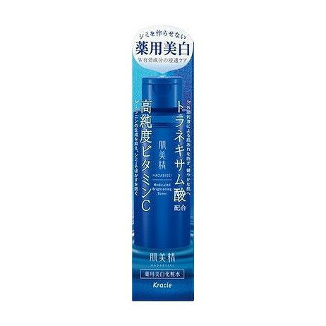 【単品5個セット】 クラシエ 肌美精 薬用美白化粧水(代引不可)【送料無料】